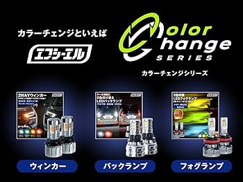 テラバイトくん専用 アンバー T20 ライト 10個セット テラバイトくん専用 アンバー T20 ライト 10個セット Amazon